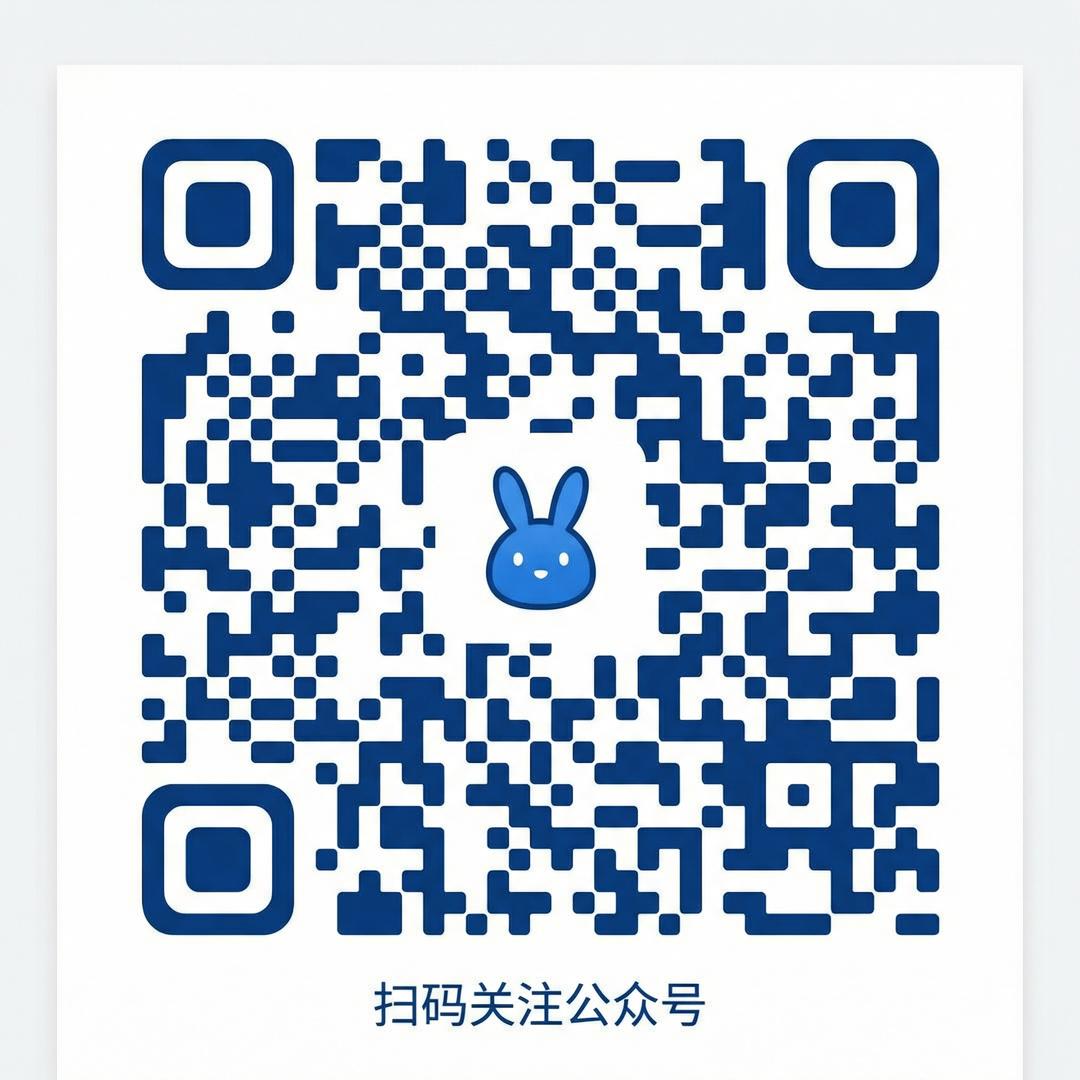 里番网公众号二维码